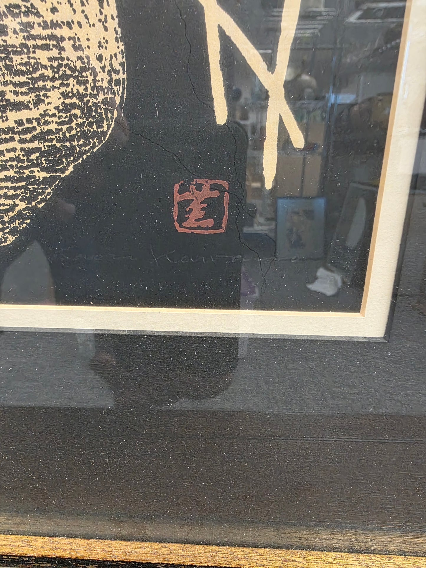 Kawano Kaoru Seed (Tanpopo) Print